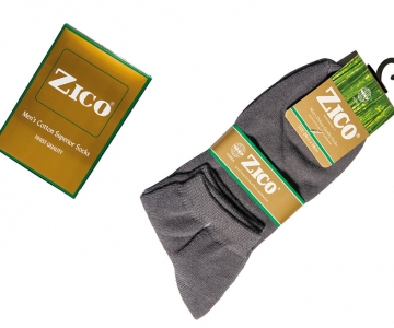 Zico (55)